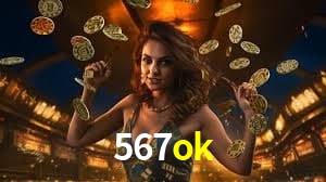 Game Statistics 567ok